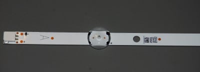 Οπίσθιος φωτισμός LED VES550UNDL-2D-N11 σετ 7