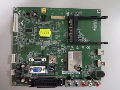 ΚΥΡΙΟΣ AV 60EB40M0DB03P 32AV833 REV:1.03 ΣΦΑΛΜΑ