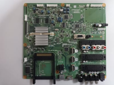 ΚΥΡΙΑ ΛΕΩΦΟΡΟΣ PE0719 C V28A000938A1