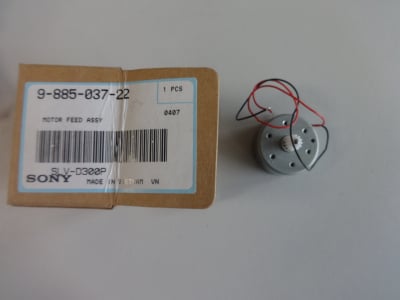 ΚΙΝΗΤΗΡΑΣ RF-300EA-1D390 5.9V