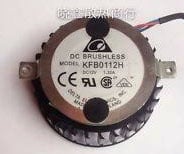 FAN SET KFB0112H Ppcs 6pin PLUG