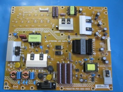 Τροφοδοτικό 715G5778-P01-000-002S