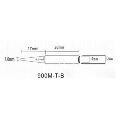 Πωλήθηκε. Κεφαλή GORDAK 900M TB
