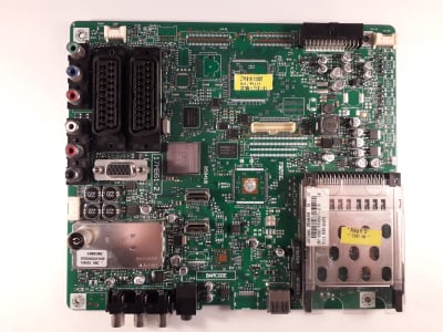 ΚΥΡΙΑ ΛΕΩΦΟΡΟΣ 17MB61-2 050410