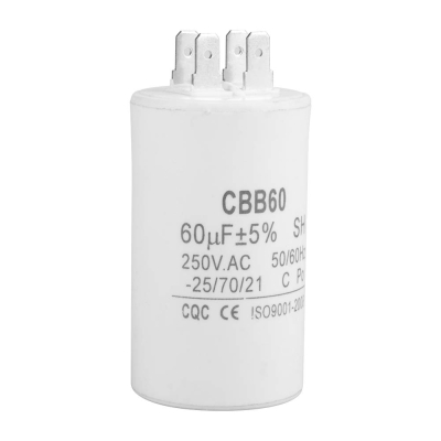 Πυκνωτής εργασίας 60MF 450VAC CBB60