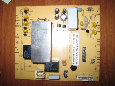 41019595 GIAS VS-043D