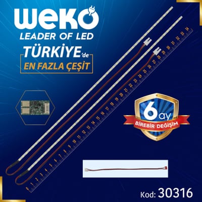 Οπίσθιος φωτισμός LED 350mm UNIVERSAL led57+Driver