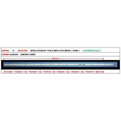 Οπίσθιος φωτισμός LED 43'' V16.5 ART3 2743 LED308