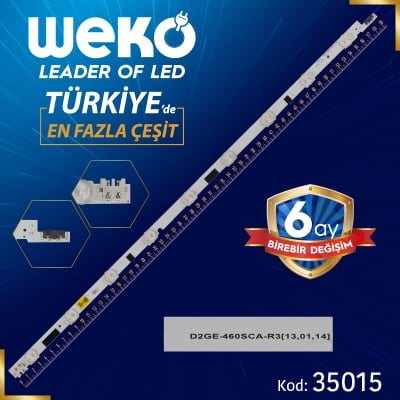Οπίσθιος φωτισμός LED D2GE-460SCA-R3 LED122