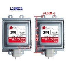 ΜΑΓΝΗΤΡΟΝ 2M226 OM75(S)31