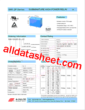 RELAY SMI-48VDC-SL-2C 5Pins