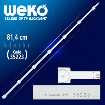 Οπίσθιος φωτισμός LED E-SKA43D730