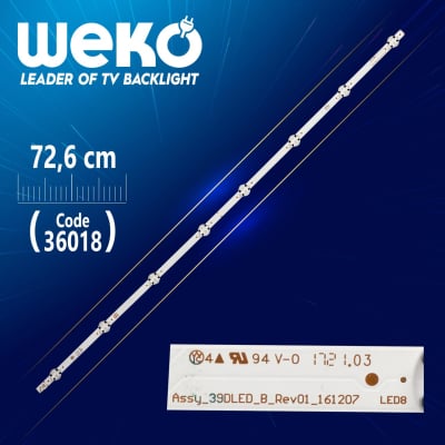 Οπίσθιος φωτισμός LED ASSY_39DLED_B_REV01_161207