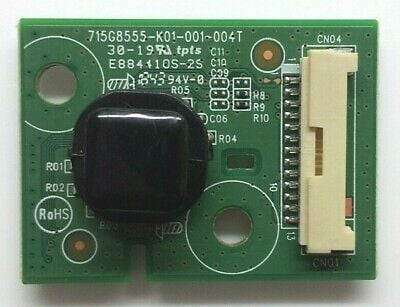 ΚΟΥΜΠΙ 715G8555-K01-000-004K