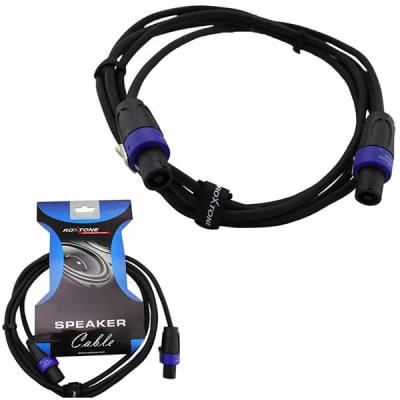 ΚΑΛΩΔΙΟ SPECON Αρσενικό GSSJ215L3 3μ
