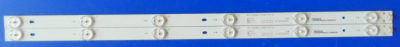 Φωτισμός LED 14-01275DH002 σετ 2 τεμαχίων