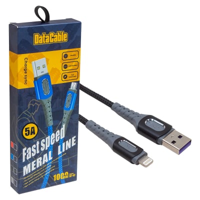 CABLE USB TO IPHONE USB 5A 3787