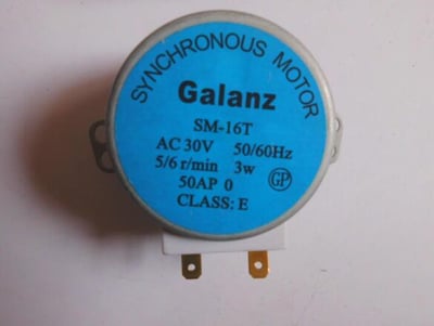 ΚΙΝΗΤΗΡΑΣ MW SM-16T
