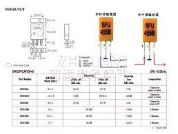 FFD455 SFU-455B 3 ακίδες