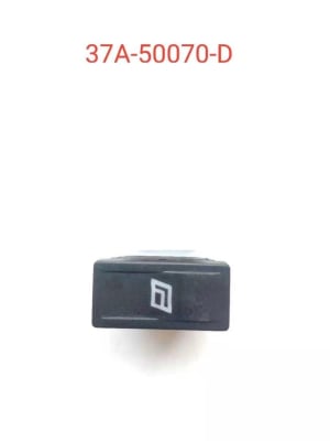 ΔΙΑΚΟΠΤΗΣ Διακόπτης 3 θέσεων 37A-50070