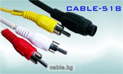 CABLE-518 SVHS-8P to 3RCA