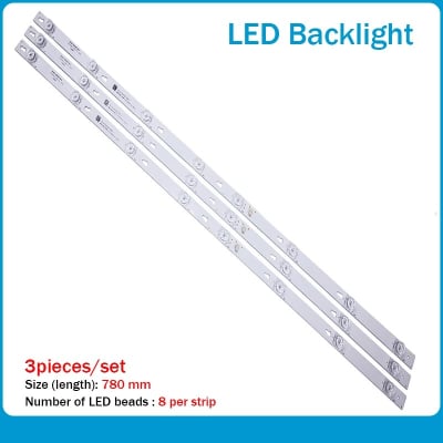 LED Backlight DS-4CLB4308-YM01 FZD-03