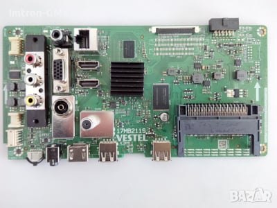 SSB 17MB211S FHD 32 ίντσες