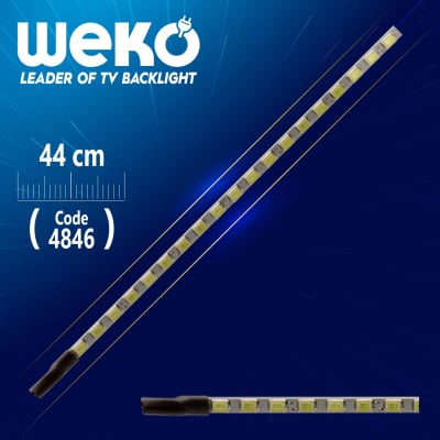 Οπίσθιος φωτισμός LED 20'' Universal+Driver