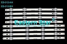 Led Backlight DRT3.0 42\'\' set-8 ES-012