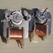ΚΙΝΗΤΗΡΑΣ SP-6309-230