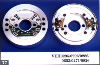 VEH0653 2 ΚΕΦΑΛΕΣ