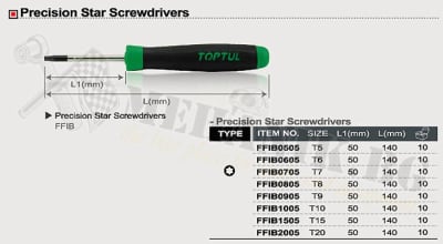 ΒΙΔΑ TORX 20 1035-6020