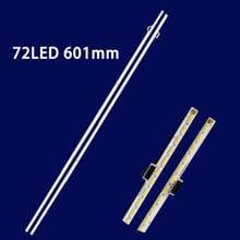 LED Backlight TPGE-480SMA-R0 TPGE-480SMB-R0 set