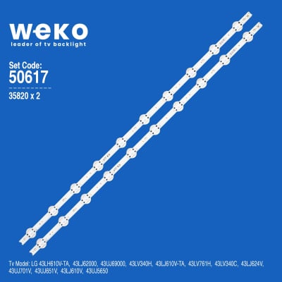 Οπίσθιος φωτισμός LED AGF78666701 2867 σετ2 50617