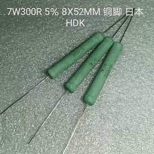 Δεξιά 7W 2.2Kohm 8x52mm