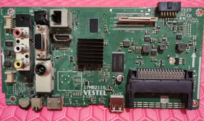 SSB 17MB211S HD 32 ίντσες