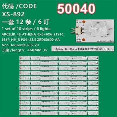 Led Backlight ZBC60600A SET-12