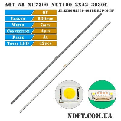 Led Backlight AOT_58_NU7300_NU7100 led1156 set2