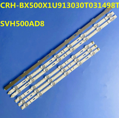 LED Backllight SVH500AD8  set-3 ES3132 1099