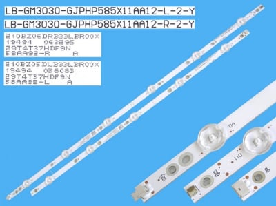 LED Backlight LB58003 LED871-872 set-10pcs