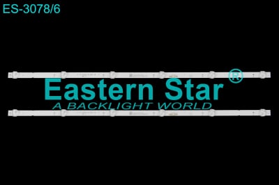LED Backlight RF-AZ320028SE30-0601 A0 set2