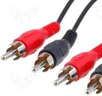 ΚΑΛΩΔΙΟ 2/2RCA 2m