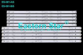 Led Backlight SVJ490A17 LED200-201 set