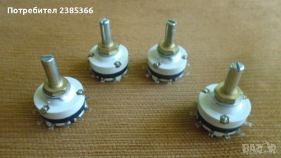 Rotory switch galeta ПГС310Б