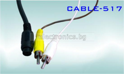 CABLE-517  SVHS-8P to 2RCA