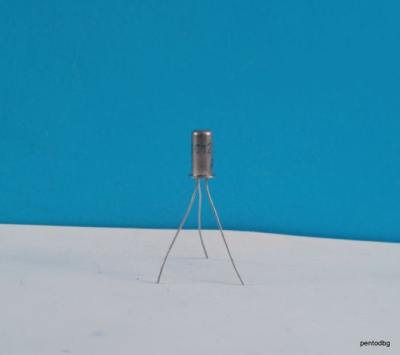GC117 έως-5