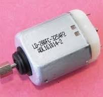 ΚΙΝΗΤΗΡΑΣ FC-280SC LD-280FC-3254