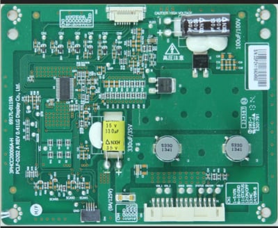 ΑΡ. ΤΙΤΛΟΥ 6917L-0119A 3PHCC20006A-H
