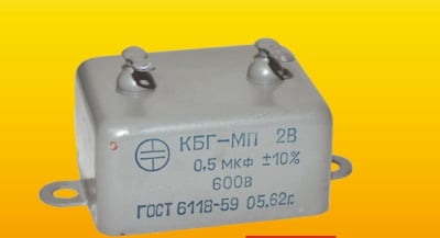 0.5uF 600V KBG-MP