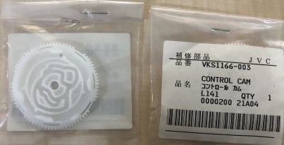 VKS1166-003